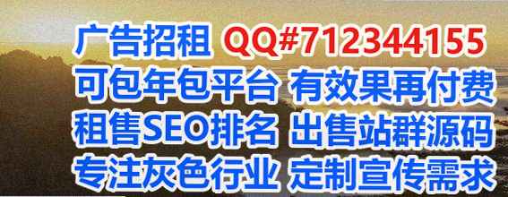 江门卵妹集成电路公司